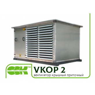 Вентилятор крышный приточный VKOP 2